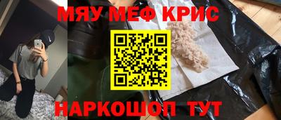 каннабис Аша