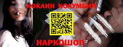 каннабис Аша
