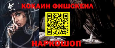 хмурый Ачхой-Мартан
