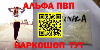 хмурый Ачхой-Мартан