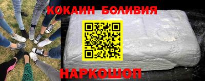 спиды Баксан