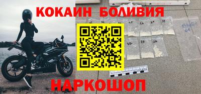 каннабис Аша