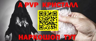 mix Анжеро-Судженск