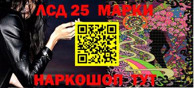 хмурый Ачхой-Мартан
