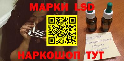 хмурый Ачхой-Мартан