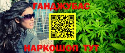 хмурый Ачхой-Мартан