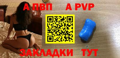каннабис Аша