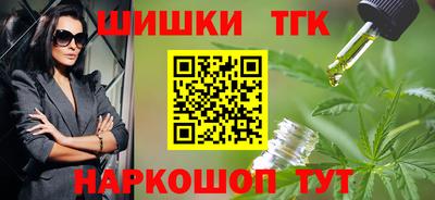 спиды Баксан