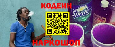 каннабис Аша