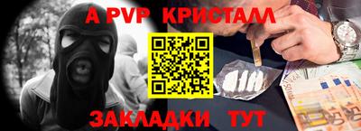 хмурый Ачхой-Мартан