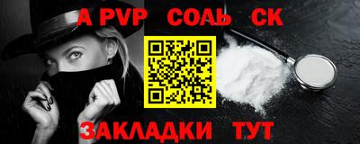 хмурый Ачхой-Мартан