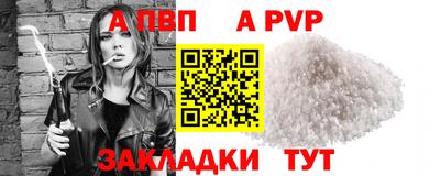 каннабис Аша
