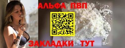 хмурый Ачхой-Мартан