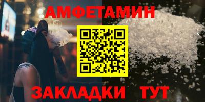 каннабис Аша