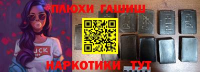 спиды Баксан
