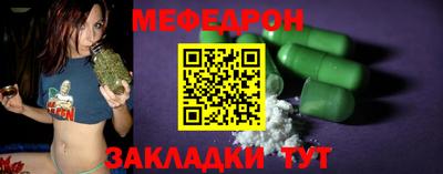 каннабис Аша