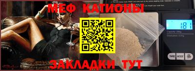 каннабис Аша