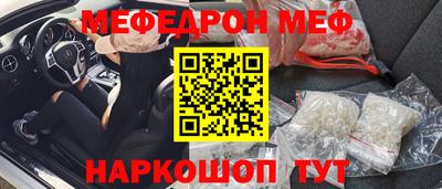 каннабис Аша
