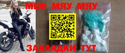 хмурый Ачхой-Мартан